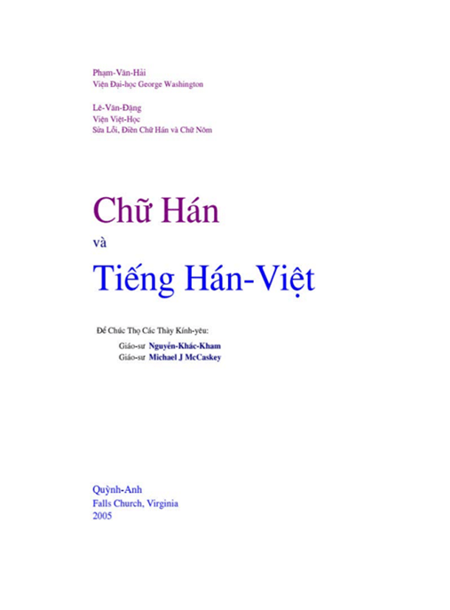 Chữ Hán Và Tiếng Hán Việt – Giáo Trình Học Tập Hoàn Hảo