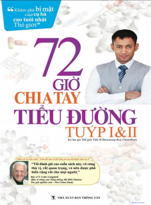 72 Giờ Chia Tay Tiểu Đường Tuýp 1 2 – Bí Quyết Đánh Bay Bệnh Chỉ 72 Giờ!