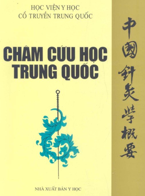 Châm Cứu Học Trung Quốc – Bí Quyết Y Học Cổ Truyền Hiệu Quả