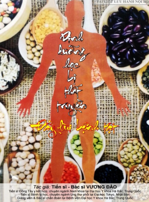 Dinh Dưỡng Học Bị Thất Truyền – Bí Quyết Sức Khỏe Cổ Xưa