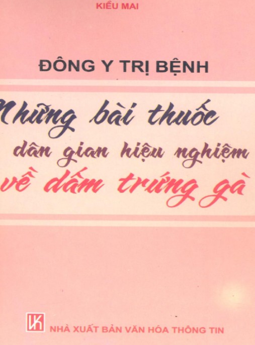 Đông Y Trị Bệnh – Những Bài Thuốc Dân Gian Hiệu Nghiệm Về Dấm Trứng Gà | Bí Quyết Tại Nhà
