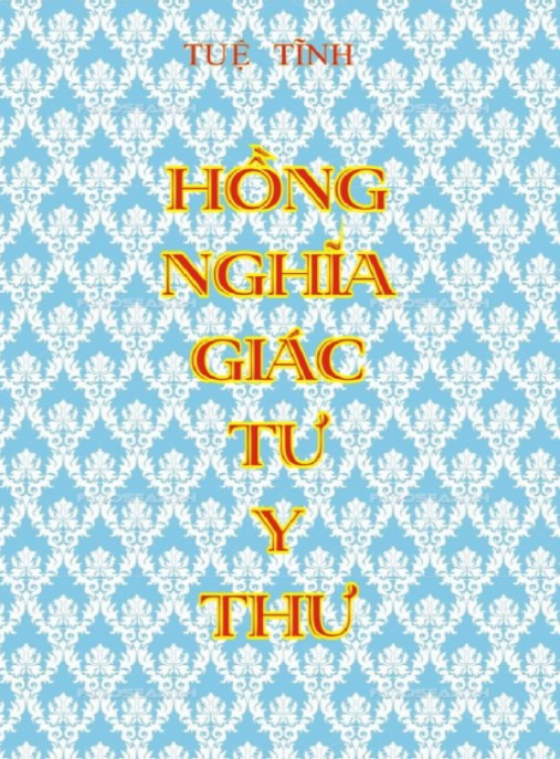 Hồng Nghĩa Giác Tư Y Thư – Bí Quyết Y Học Cổ Truyền Giác Ngộ