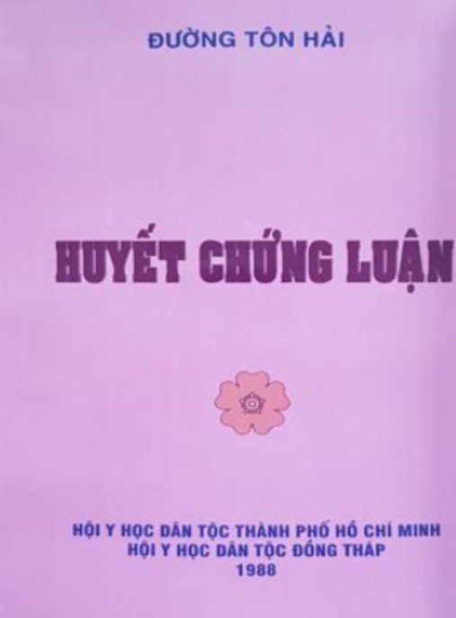 Huyết Chứng Luận – Luận Thư Phật Giáo Sâu Sắc Chứng Minh Chân Lý