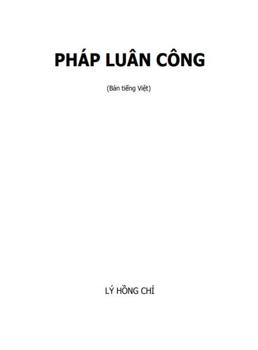 Pháp Luận Công – Bí Quyết Tu Tập Giác Ngộ Hàng Ngày