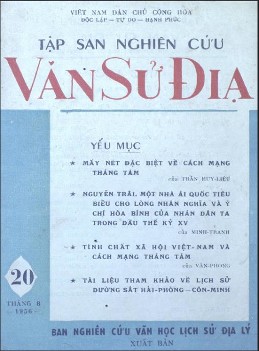 Tập san nghiên cứu Văn Sử Địa – Phần 2: Khám Phá Sâu Sắc Lịch Sử & Địa Lý