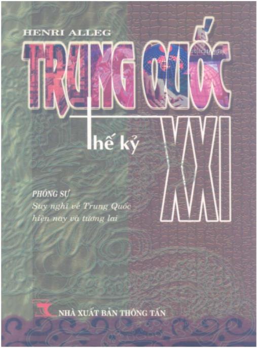 Trung Quốc thế kỷ XXI – Phần 1: Hành Trình Hồi Sinh Vĩ Đại