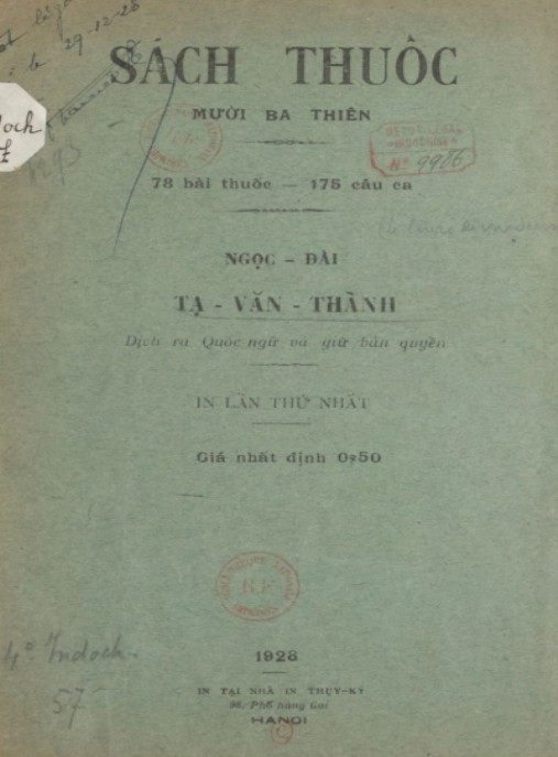 Sách Thuốc Mười Ba Thiên – 78 Bài Thuốc 175 Câu Ca | Kho Báu Y Học Dân Gian
