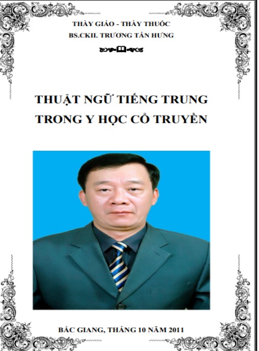 Thuật Ngữ Tiếng Trung Trong Y Học Cổ Truyền – Từ Điển Chuyên Sâu