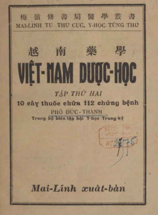 Việt Nam Dược Học Tập 2