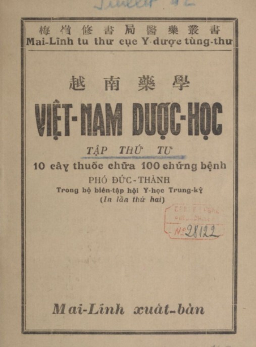 Việt Nam Dược Học Tập 4